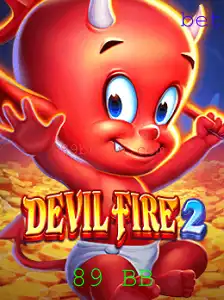 Descubra o Mundo de Aventuras de DevilFire2