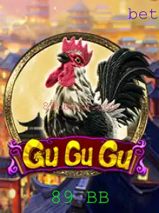 Descubra o Mundo de GuGuGu: Regras e Aventura do Novo Jogo