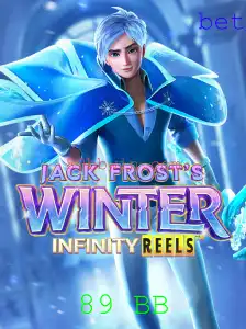 Explorando o Atraente Mundo de JackFrostsWinter