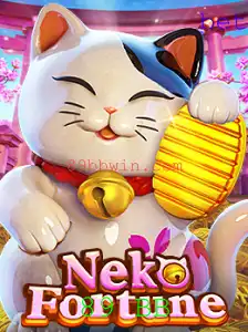 Descubra o Fascinante Mundo de NekoFortune e Sua Chave para a Sorte: 89 BB