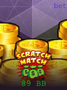 ScratchMatch: Uma Introdução Completa ao Jogo e Suas Regras