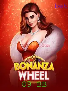 BonanzaWheel: Descubra o Fascinante Mundo do Jogo de Azar Revolucionário